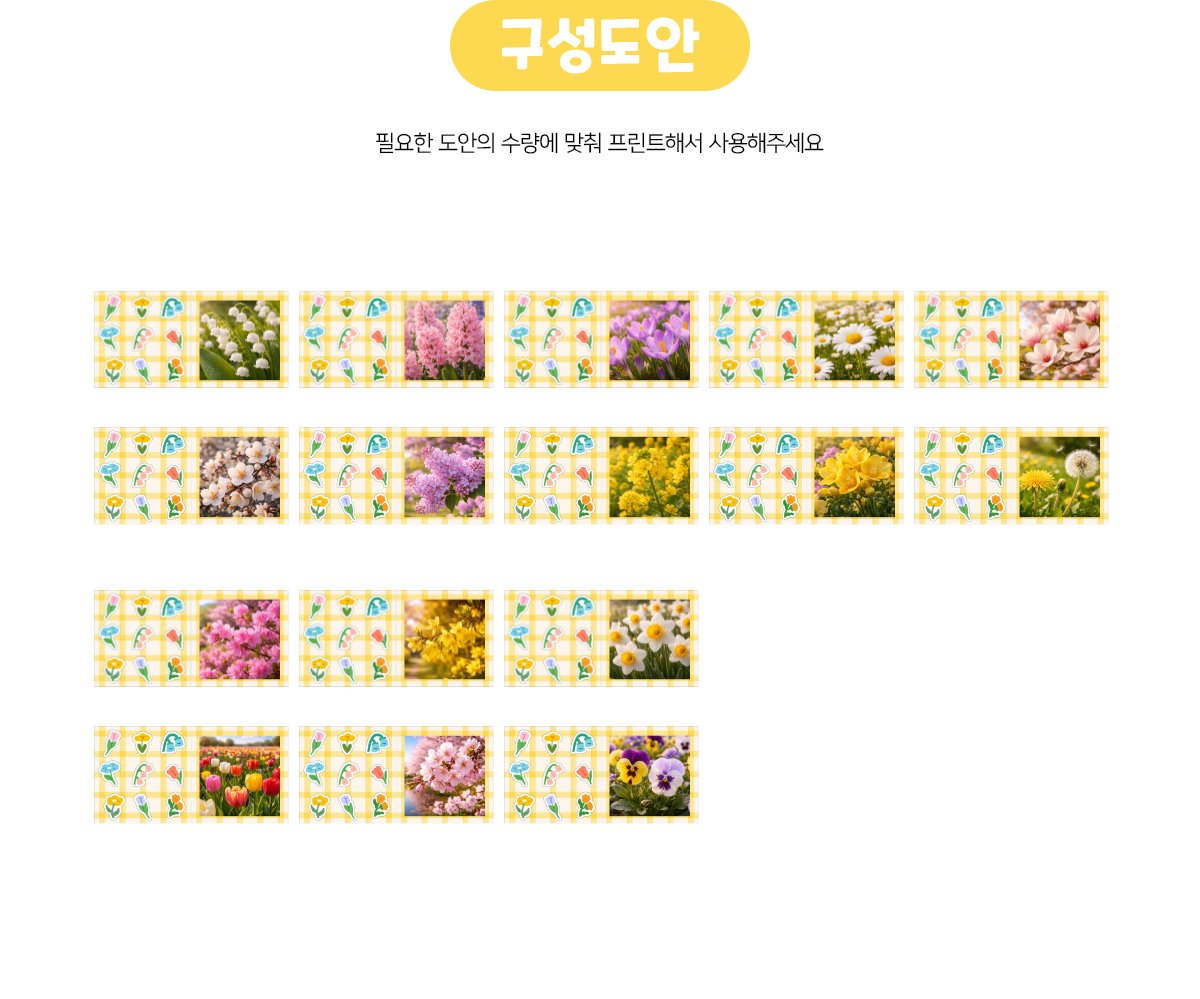 4fcf1b198799208d205802ef5eb9329e_1773289664_5686.jpg 4fcf1b198799208d205802ef5eb9329e_1773289664_5686.jpg