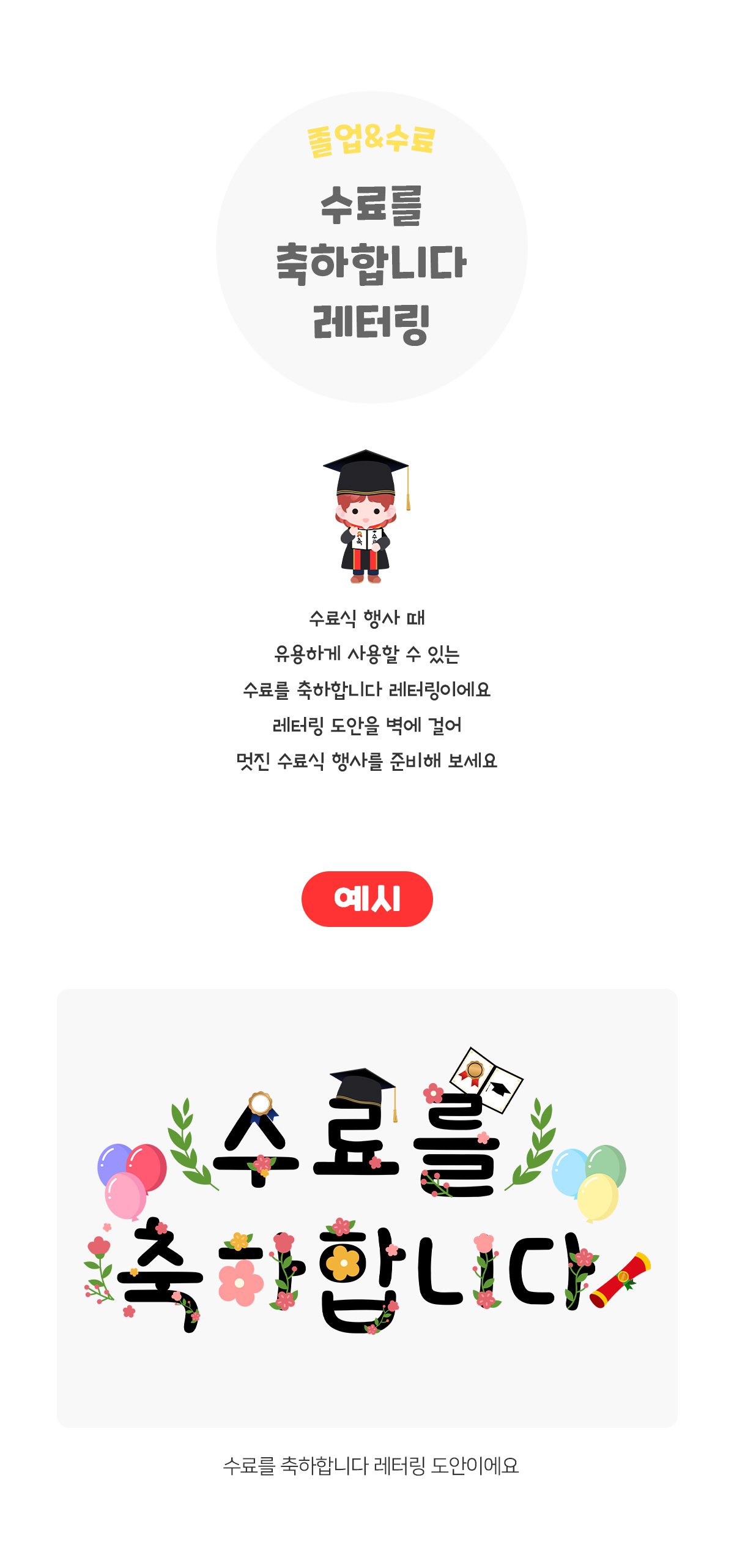 c4cee2f963f282a56388574e7a5f7f54_1774424778_0259.jpg c4cee2f963f282a56388574e7a5f7f54_1774424778_0259.jpg