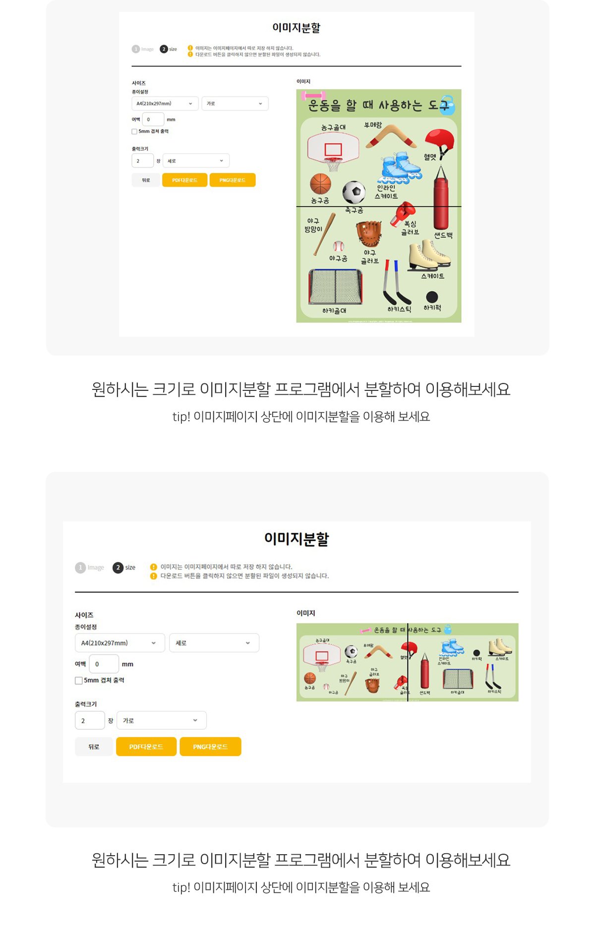 c4cee2f963f282a56388574e7a5f7f54_1774427700_9188.jpg c4cee2f963f282a56388574e7a5f7f54_1774427700_9188.jpg