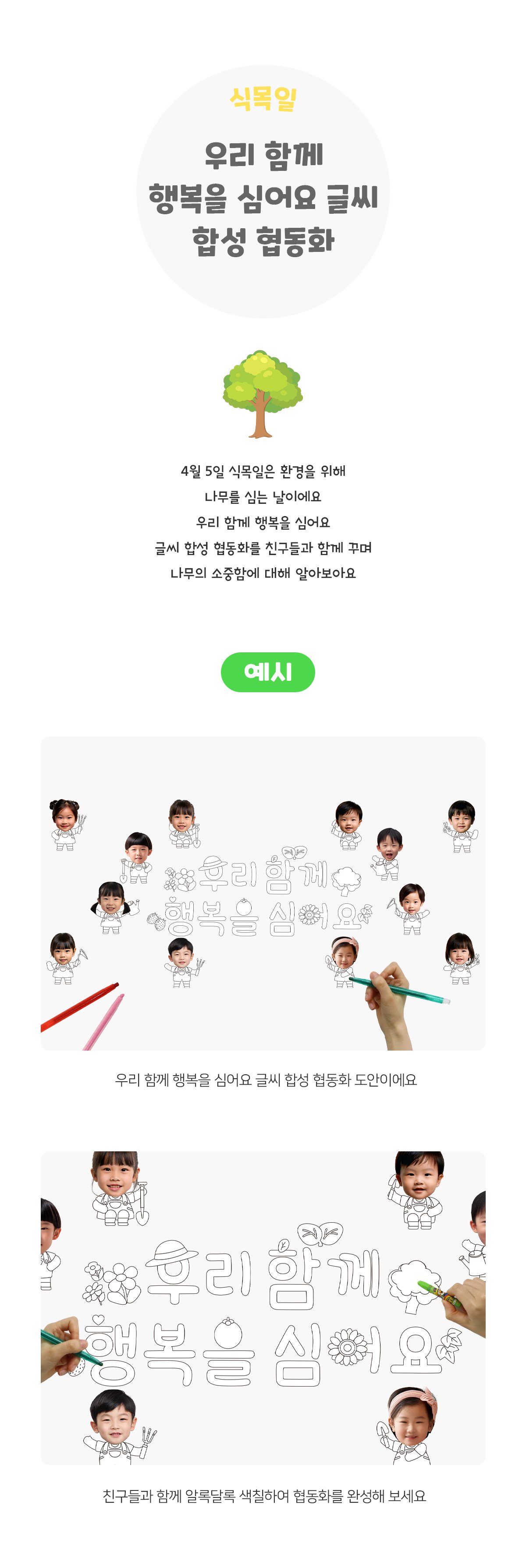 c870b9491e2be43987ea488b414014ee_1773901279_1551.jpg c870b9491e2be43987ea488b414014ee_1773901279_1551.jpg