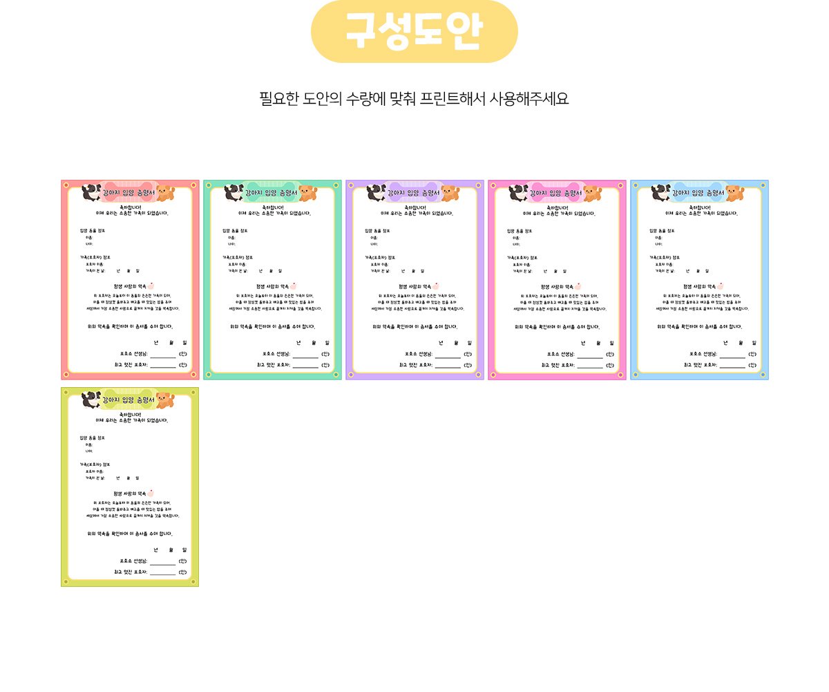 17b25f1c5e8f140abb087b1035a53327_1775711470_3044.jpg 17b25f1c5e8f140abb087b1035a53327_1775711470_3044.jpg