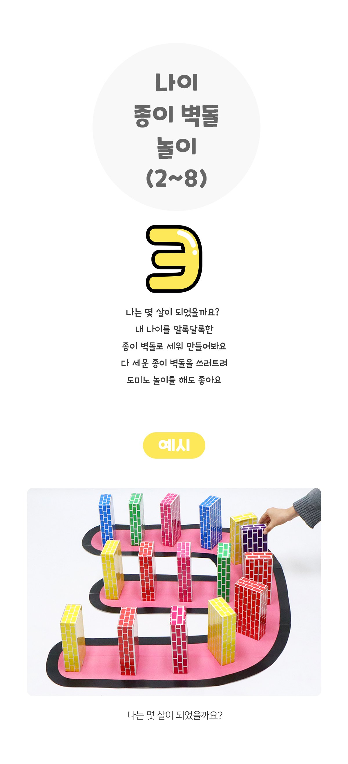 1cbd3d8b03d2ac53f27b2d36fe52e696_1775622654_434.jpg
