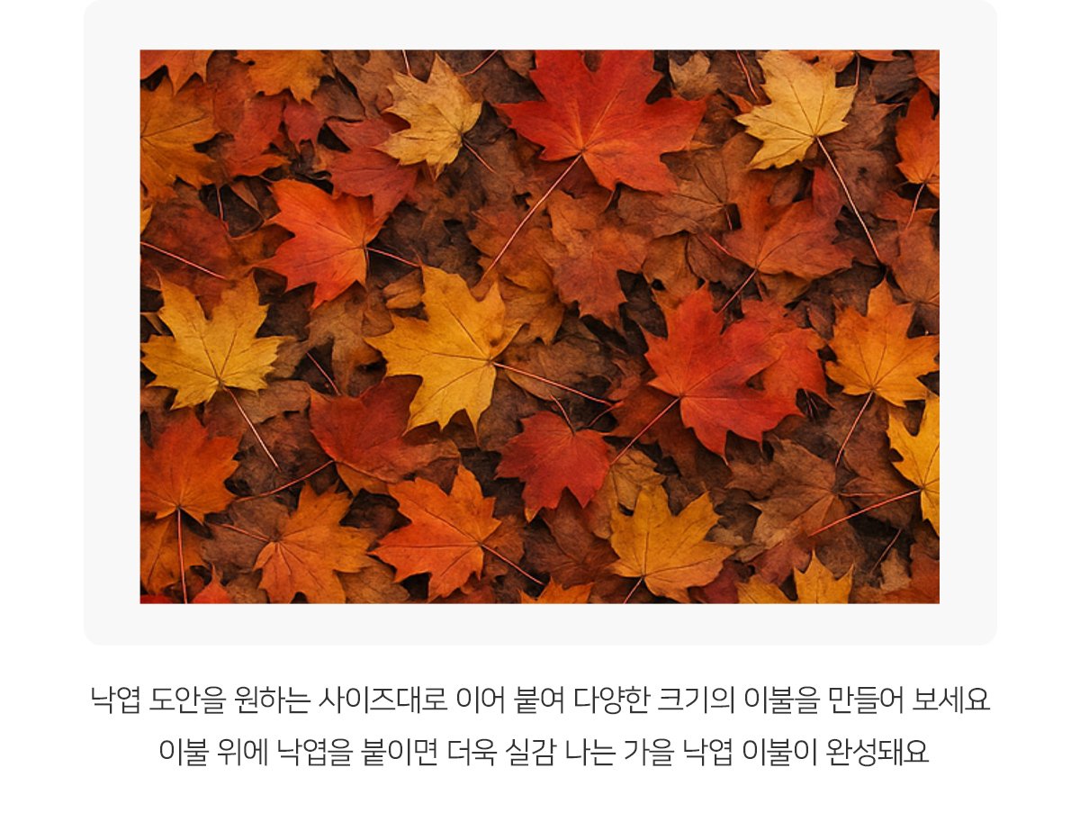 1fe97911efe74f17cbce0f4b6c77336a_1776754286_2188.jpg