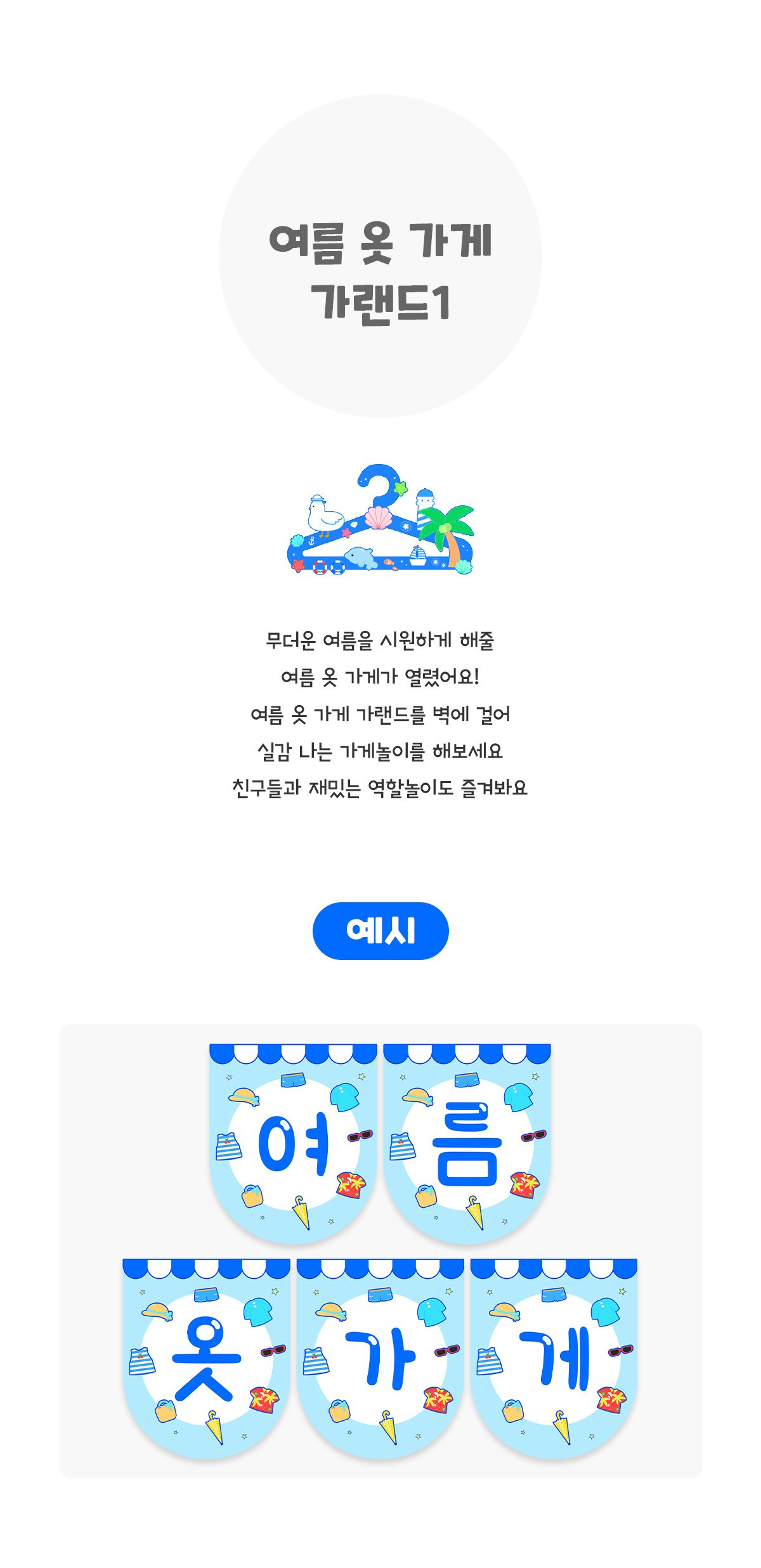 43c10b5c1b3c7f76dd496f526790949b_1775797542_5273.jpg