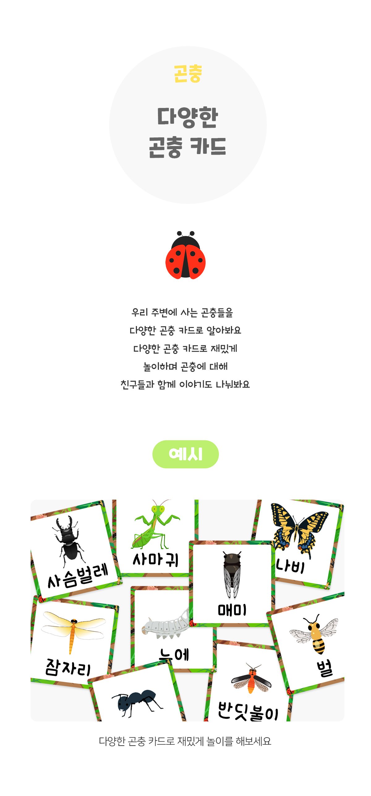 69fd7af34005620892cf334cba9dc369_1776757892_3528.jpg