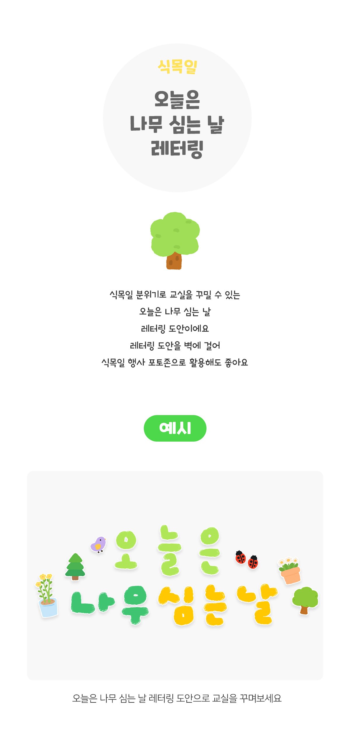 863b261c1f330548926d09906c6b2c9f_1775111175_5101.jpg 863b261c1f330548926d09906c6b2c9f_1775111175_5101.jpg