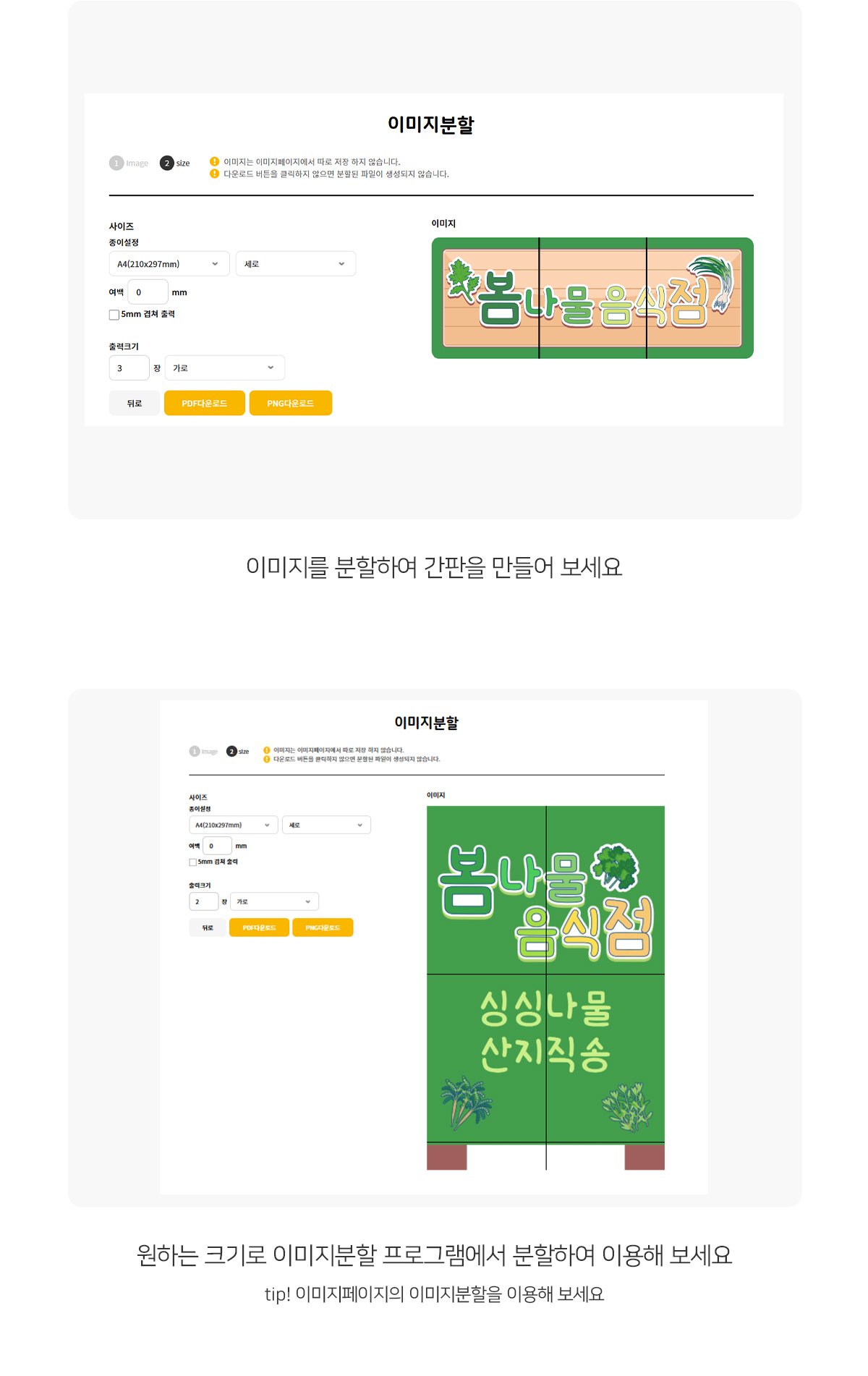 863b261c1f330548926d09906c6b2c9f_1775113078_6586.jpg 863b261c1f330548926d09906c6b2c9f_1775113078_6586.jpg