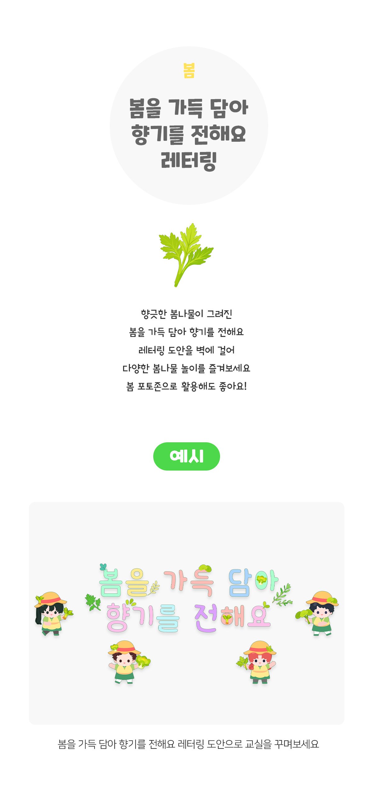 863b261c1f330548926d09906c6b2c9f_1775113810_0106.jpg 863b261c1f330548926d09906c6b2c9f_1775113810_0106.jpg