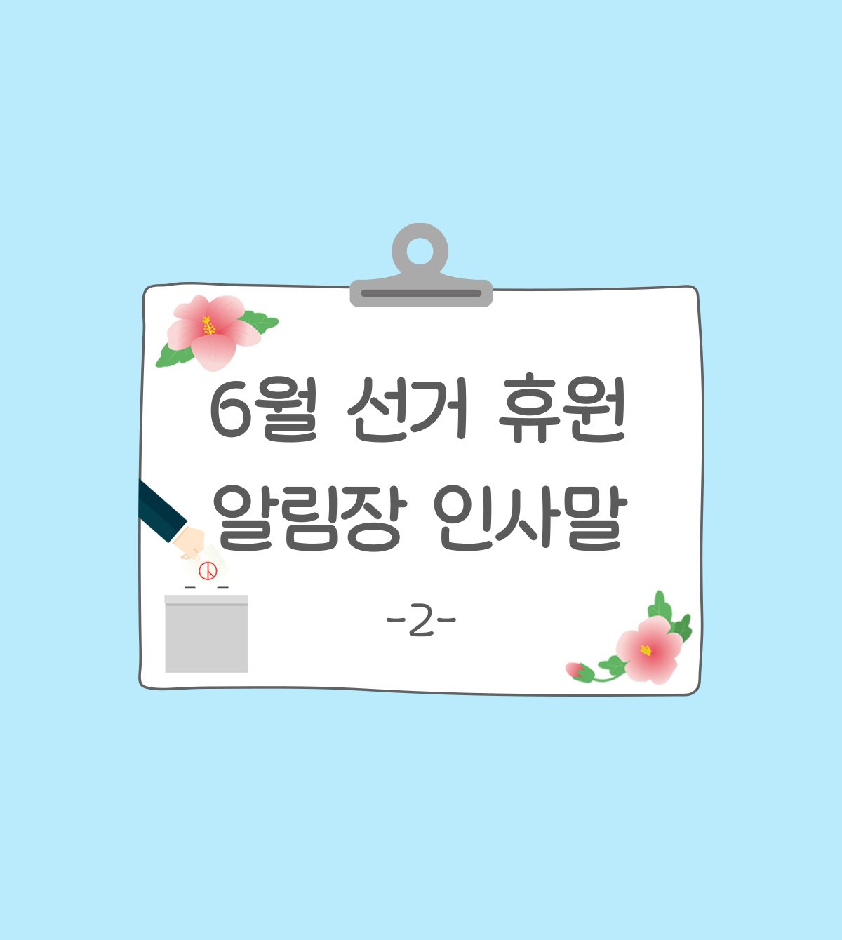 b51e7700a57a98a7f12be7cb4c40eaeb_1775538156_974.jpg