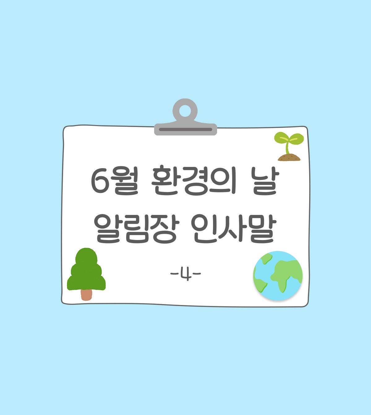 b51e7700a57a98a7f12be7cb4c40eaeb_1775538363_2518.jpg