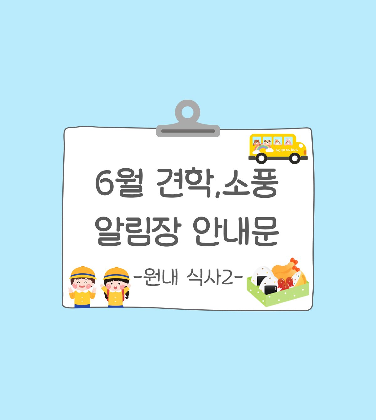 b51e7700a57a98a7f12be7cb4c40eaeb_1775538801_8609.jpg