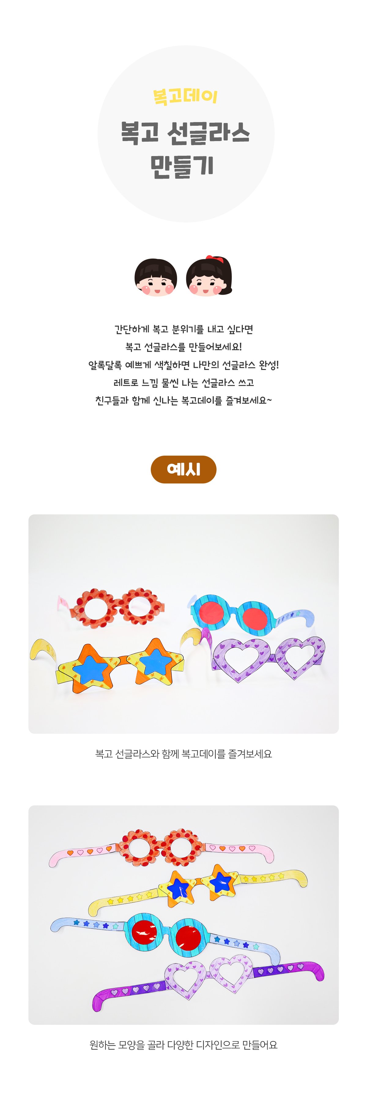 03cf5767012cf026fbc8a29247e8e243_1778554457_5643.jpg