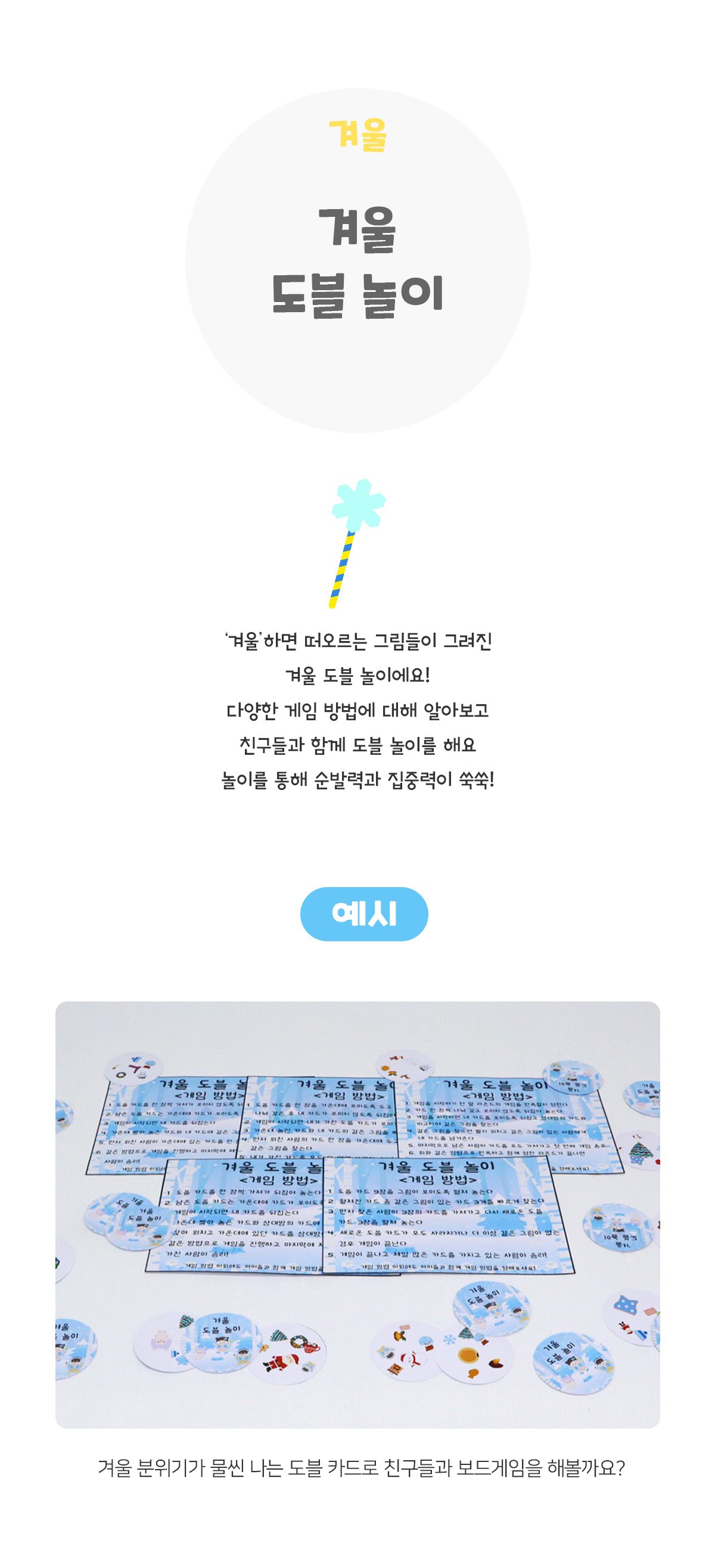 cc6544d981dddcf05533756588be04fc_1778488904_7699.jpg