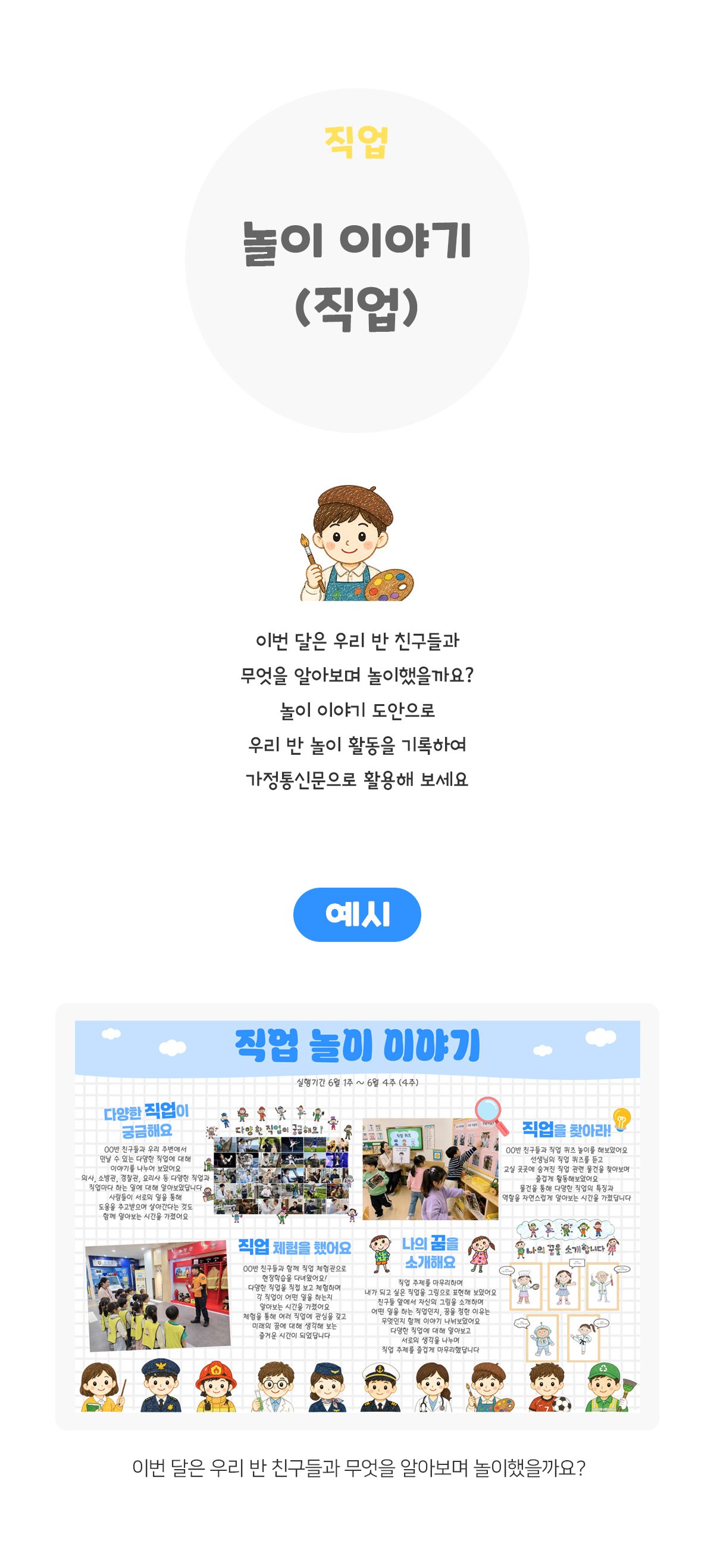 86b4eb8941c199e5cf1fe46c52b496c3_1782361776_8146.jpg 86b4eb8941c199e5cf1fe46c52b496c3_1782361776_8146.jpg