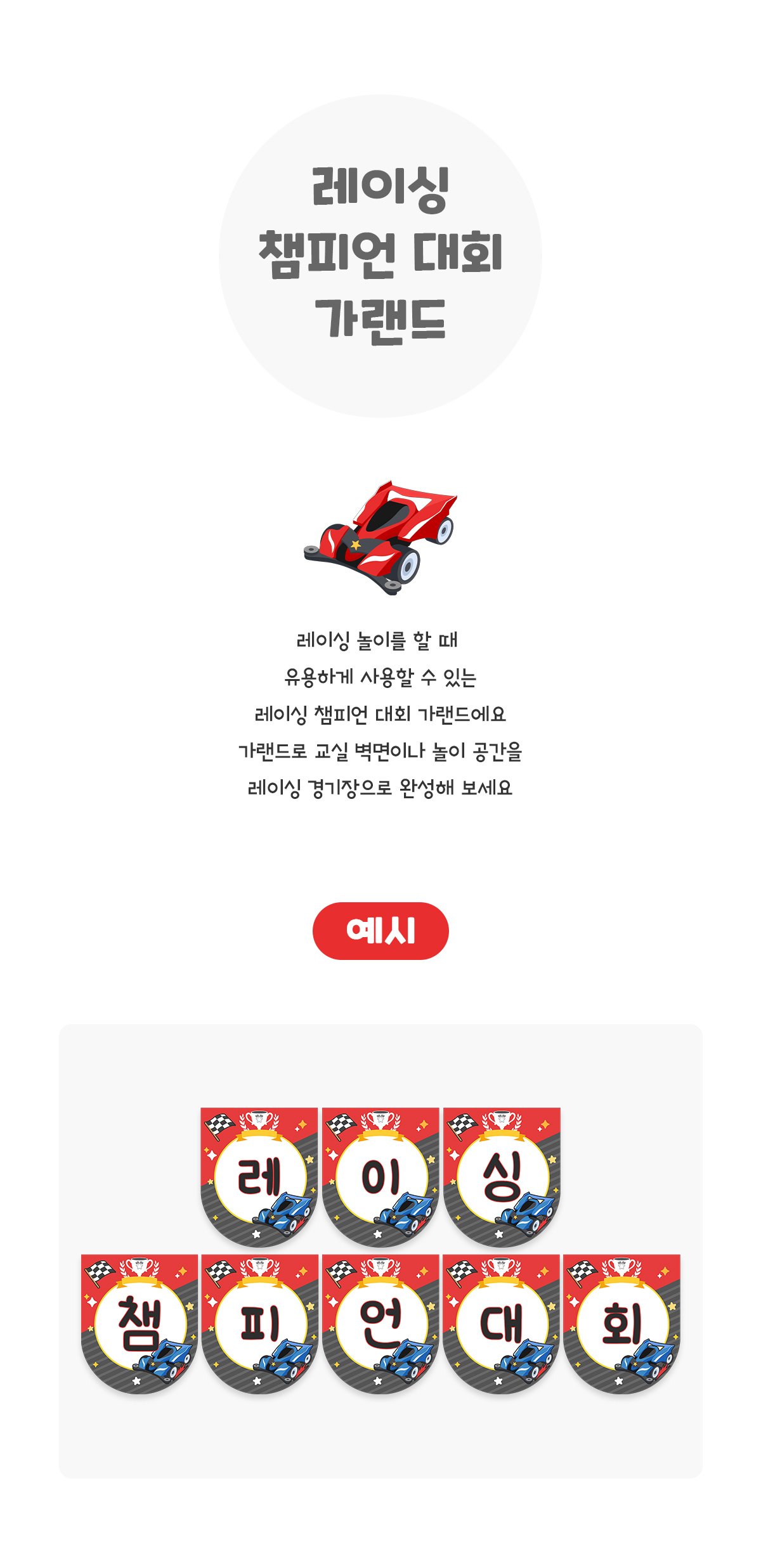 da2de58566568fb3828120d3653212e7_1786594658_4453.jpg