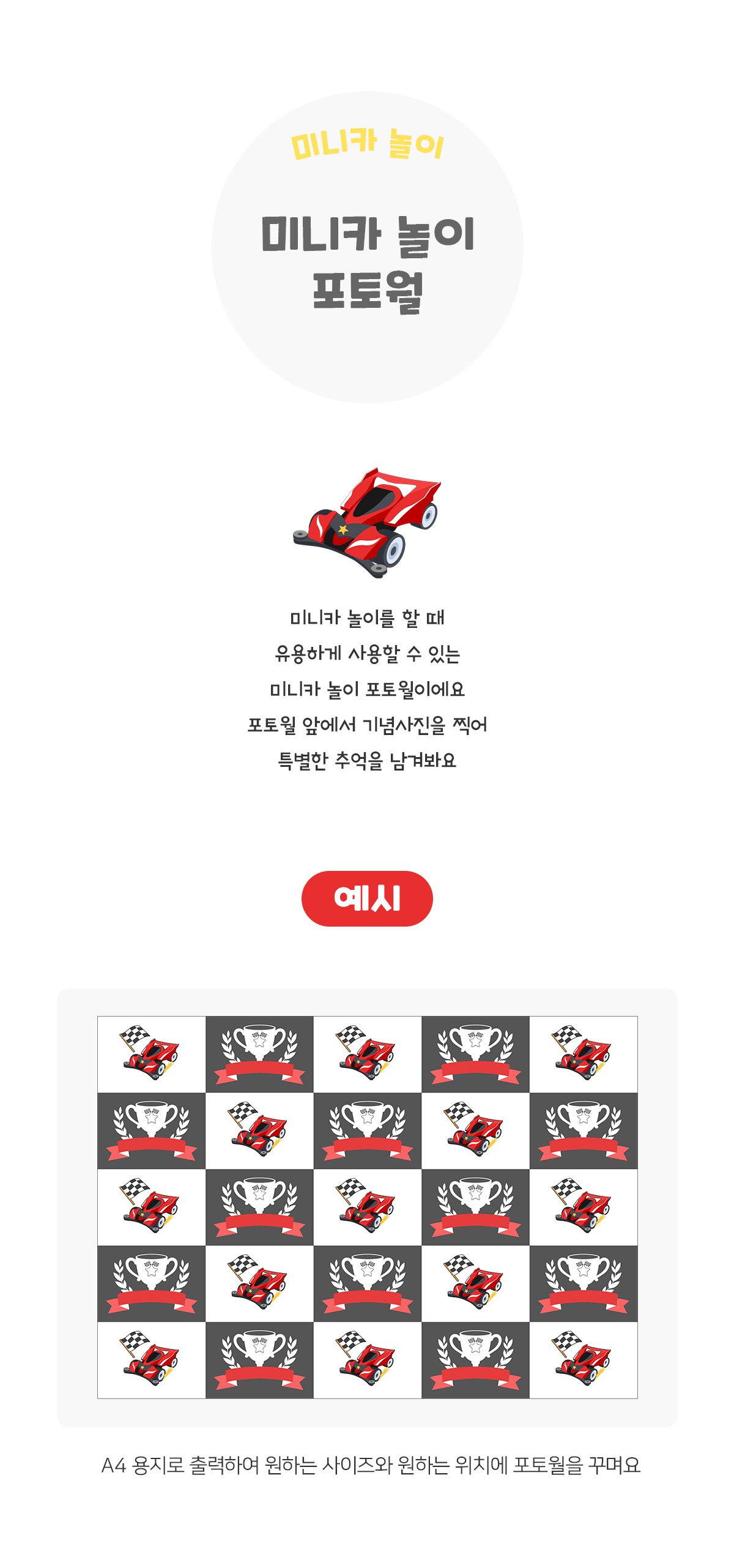 da2de58566568fb3828120d3653212e7_1786594985_6109.jpg