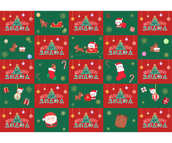 해피 메리 크리스마스 포토월