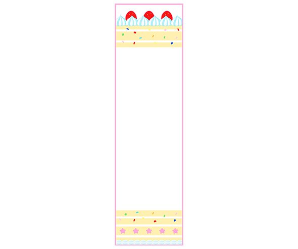 케이크 가게 세로 배너 (문구없음)