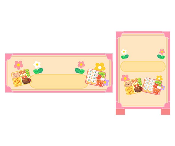 봄도시락 가게 간판 (문구없음)