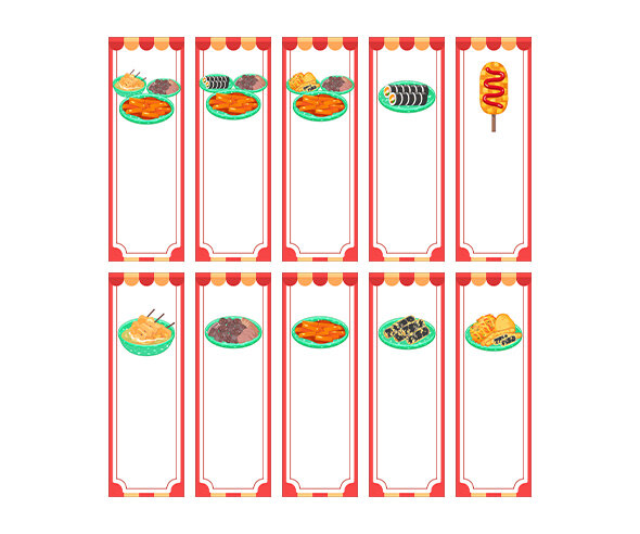 분식 포장마차 개별 메뉴판 (문구없음)