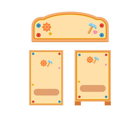 우리 반 약속 제작소 간판 만들기 (문구없음)