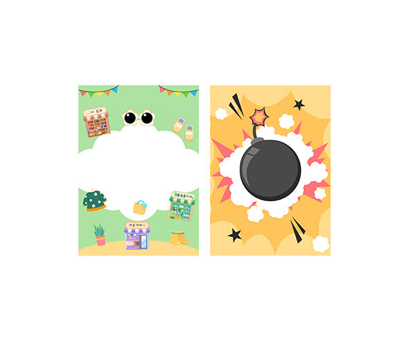 아나바다 포스터 (문구없음)