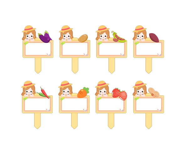 채소 푯말 화분 이름표