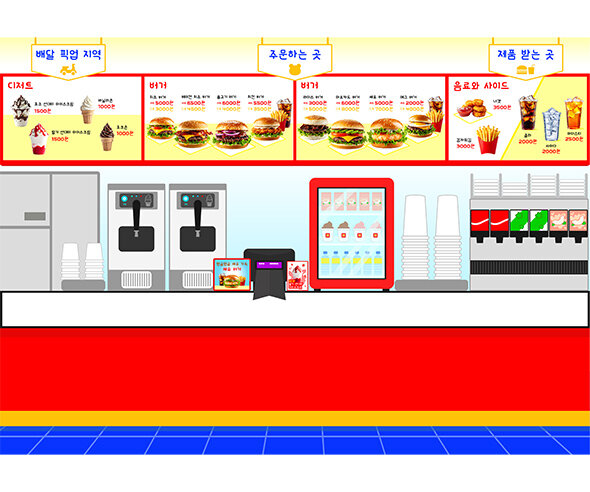 햄버거 가게 배경