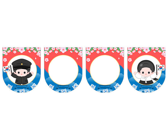 [개별도안] 8월 15일 광복절 가랜드