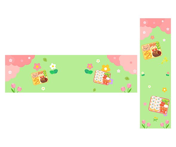 봄봄 도시락 가게 가로 세로 배너 (문구없음)