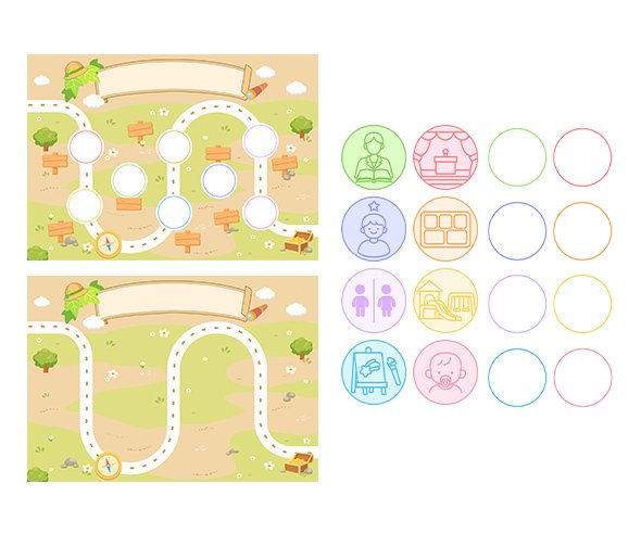 우리 원 탐험 스탬프 지도 (문구없음)