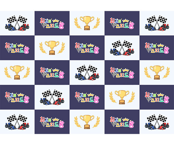  자동차 레이싱 포토월1