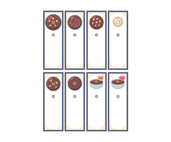 맛있는 팥죽 가게 개별 메뉴판 (문구없음)