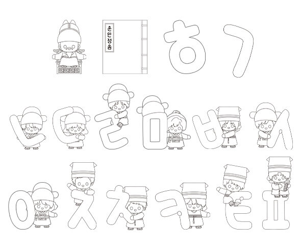 한글날 색칠 모음2