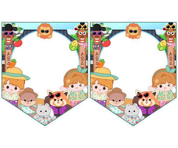 [개별도안] 놀러와 촌캉스 가랜드