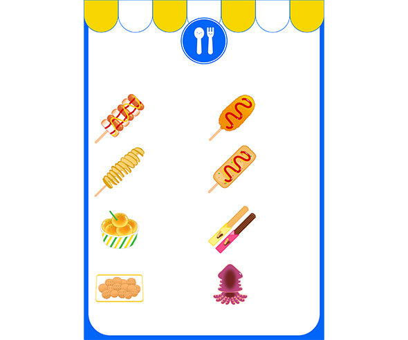 휴게소 메뉴판(문구없음)