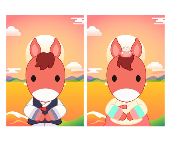 한복 입은 붉은 말 표지