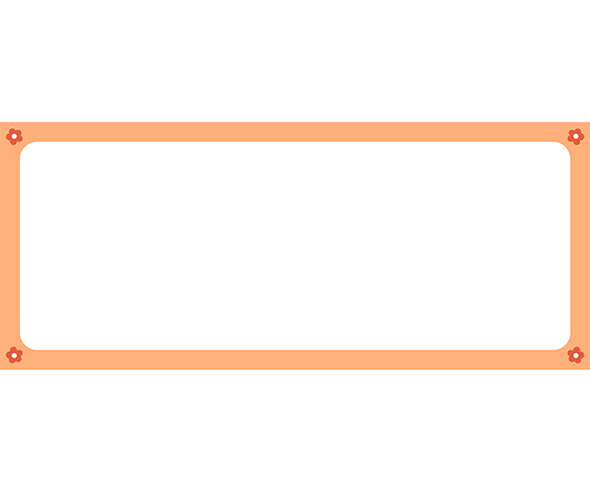 자연물 뷔페 이름표