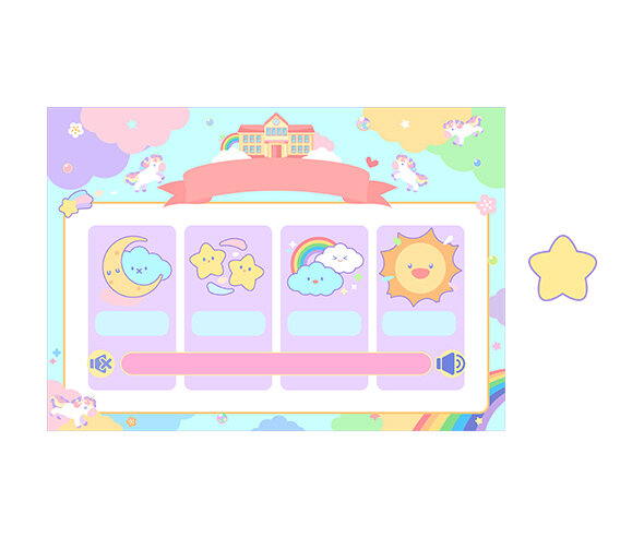 목소리 조절판 (햇님) (문구없음)