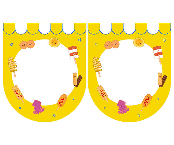 [개별도안] 어린이 휴게소 가랜드