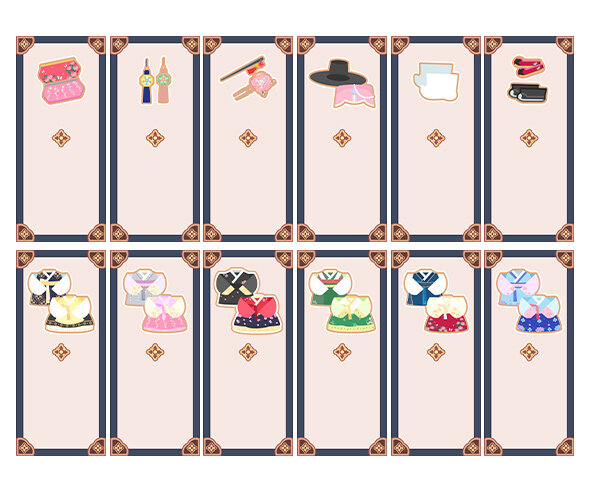 한복가게 개별 메뉴판(문구없음)