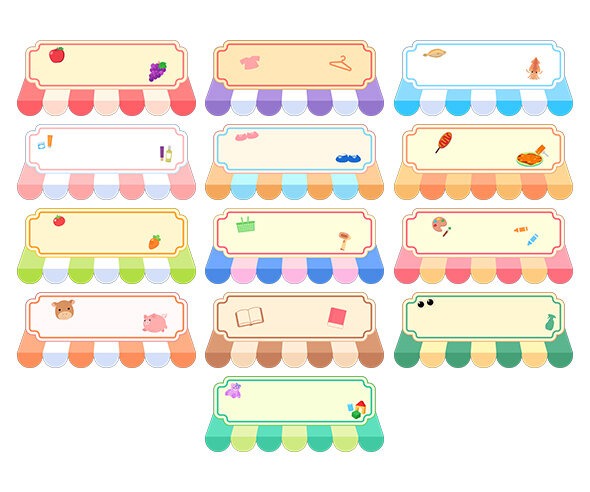 아나바다 가게 간판 (문구없음)