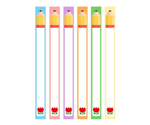 연필 파일이름표