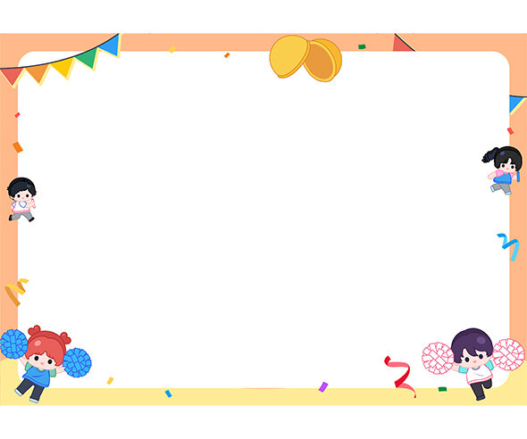 운동회 테두리