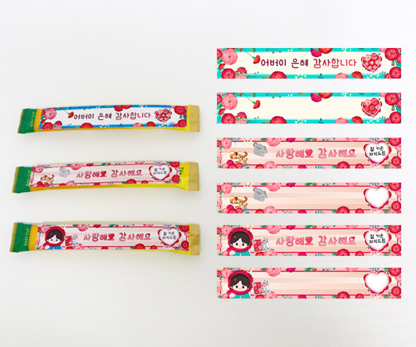 어버이날 커피 스틱 라벨