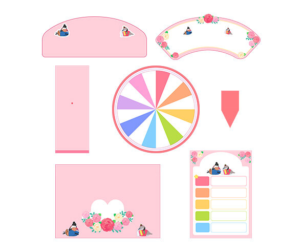 부부의 날 룰렛 뽑기 (문구없음)