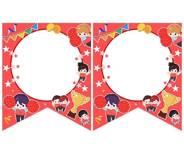 [개별도안] 홍팀 모여라 가랜드