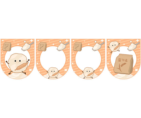 [개별도안] 밀가루 놀이 가랜드