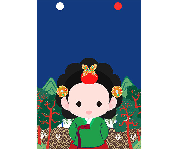 일월오봉도와 중전 표지