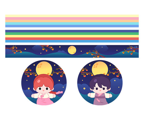 추석 보름달 띠지 라벨